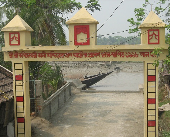 image-here
